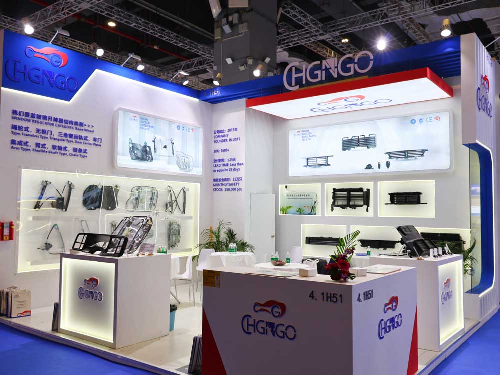 Automechanika-Shanghai-2024